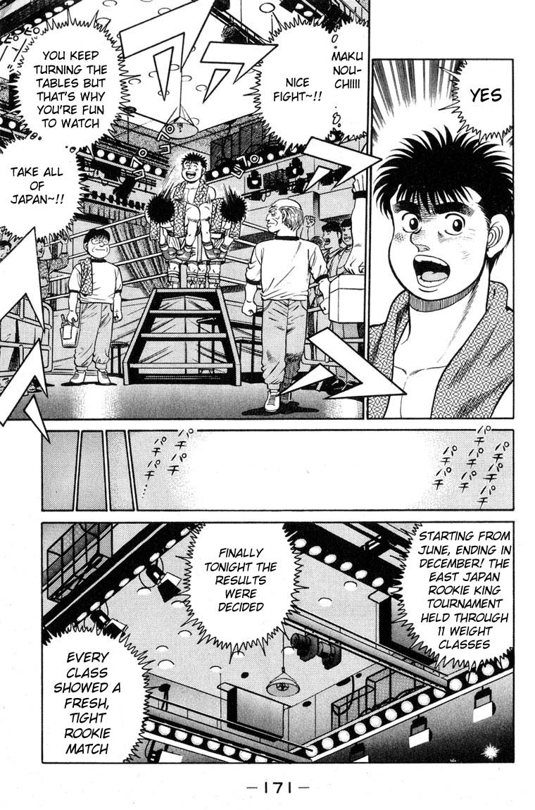 Hajime no Ippo Chapter 87 9